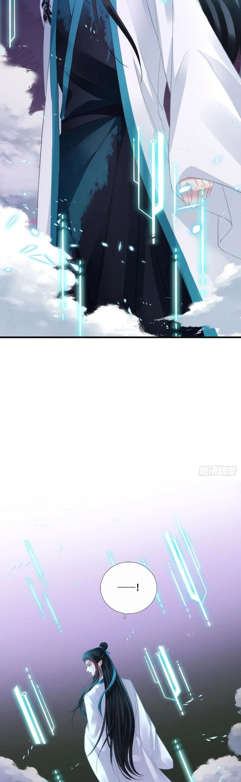 Hắc Hóa Đại Lão Thuần Dưỡng Chỉ Nam Chapter 176 - Trang 2