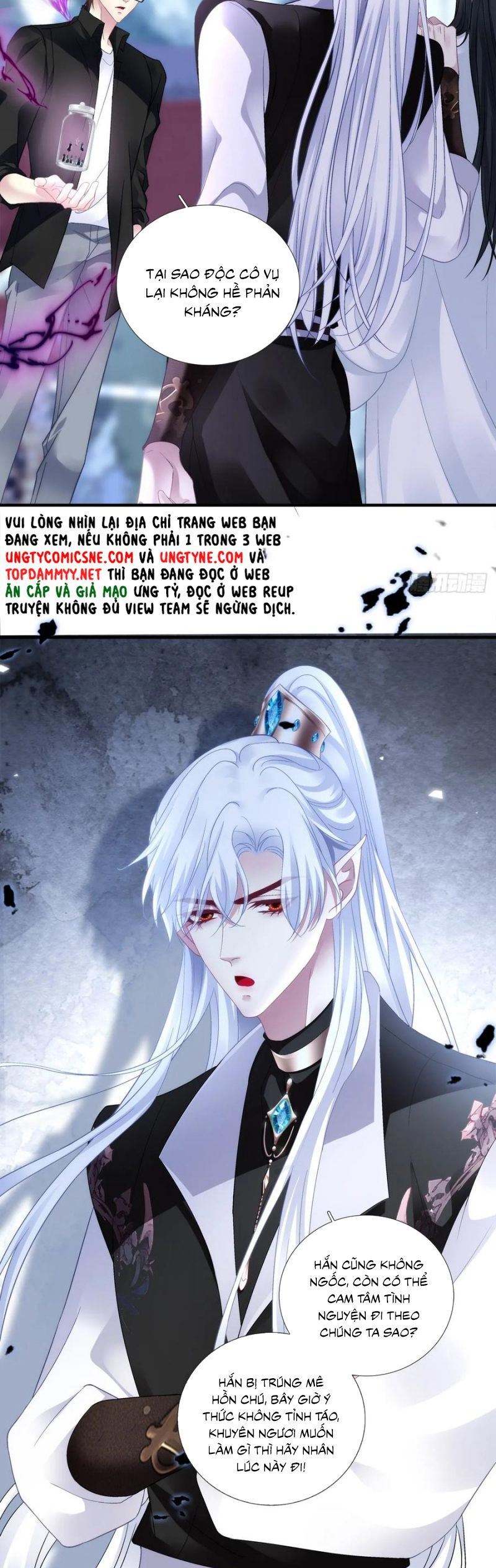 Hắc Hóa Đại Lão Thuần Dưỡng Chỉ Nam Chapter 177 - Trang 2
