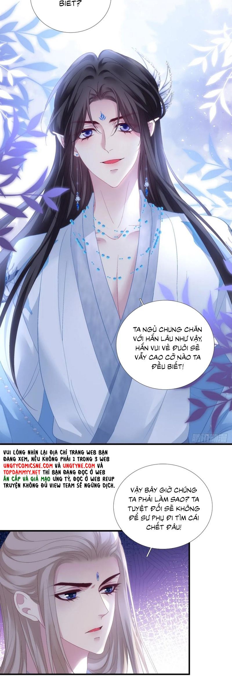 Hắc Hóa Đại Lão Thuần Dưỡng Chỉ Nam Chapter 177 - Trang 2