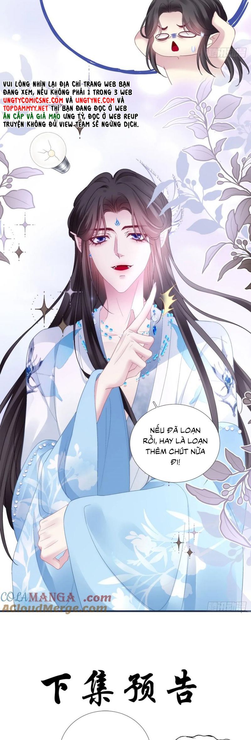 Hắc Hóa Đại Lão Thuần Dưỡng Chỉ Nam Chapter 177 - Trang 2