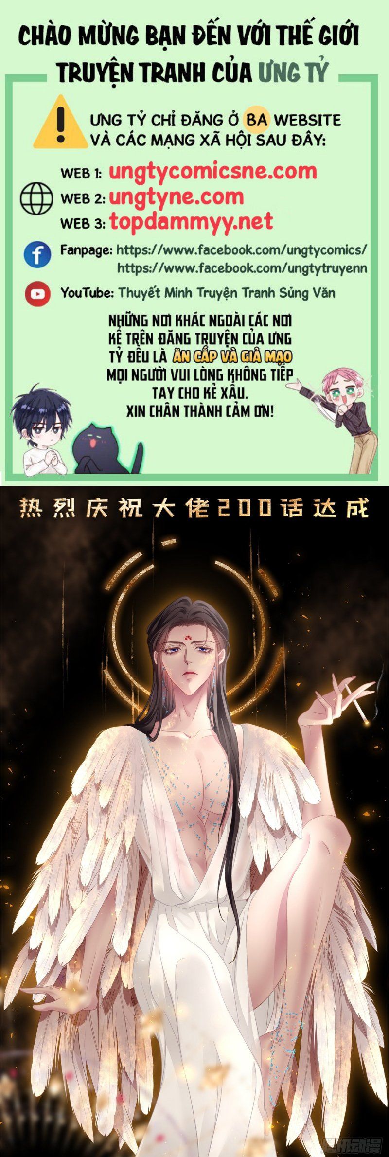 Hắc Hóa Đại Lão Thuần Dưỡng Chỉ Nam Chapter 202 - Trang 2