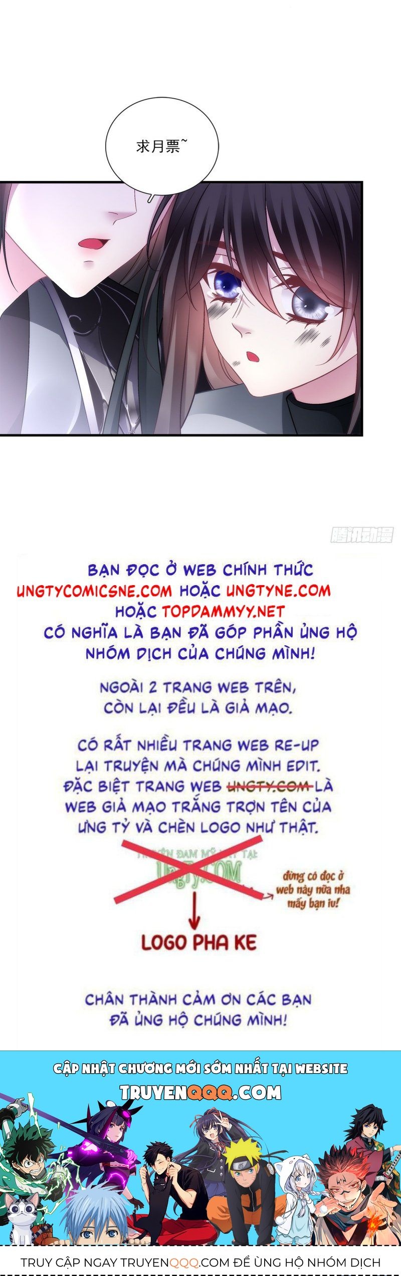 Hắc Hóa Đại Lão Thuần Dưỡng Chỉ Nam Chapter 202 - Trang 2