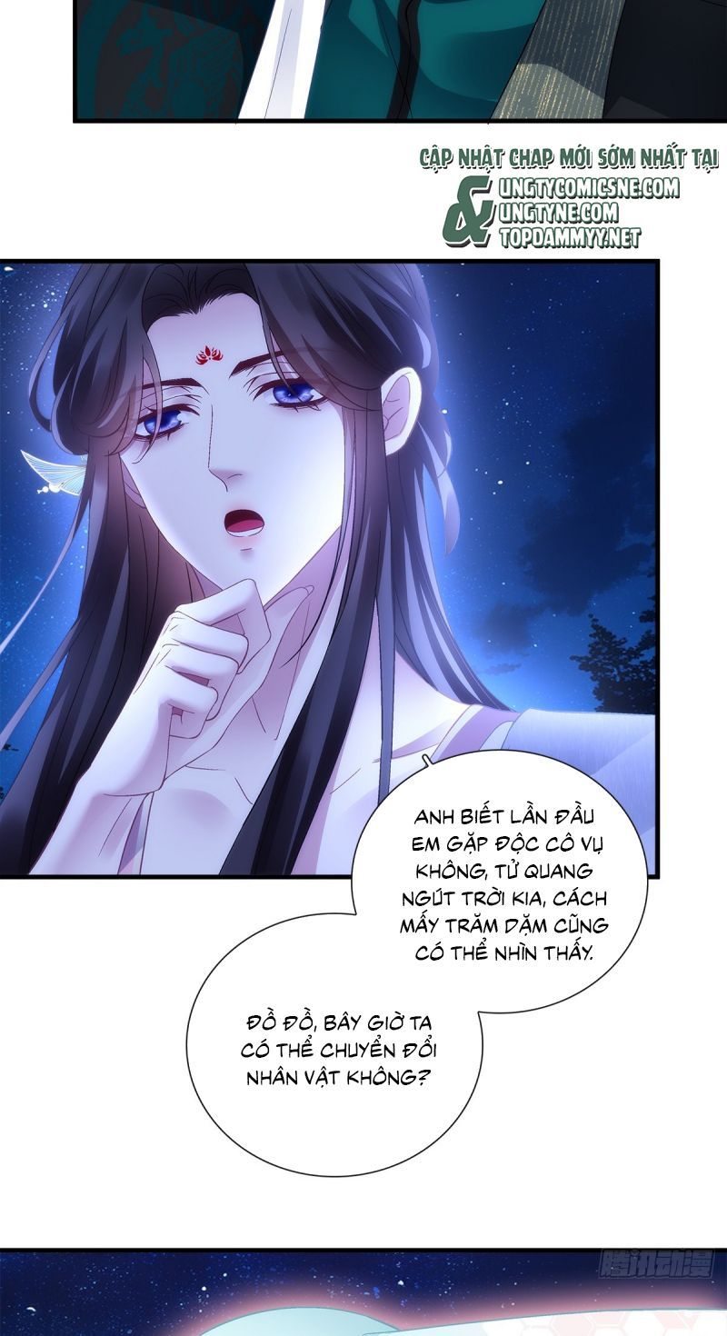 Hắc Hóa Đại Lão Thuần Dưỡng Chỉ Nam Chapter 203 - Trang 2