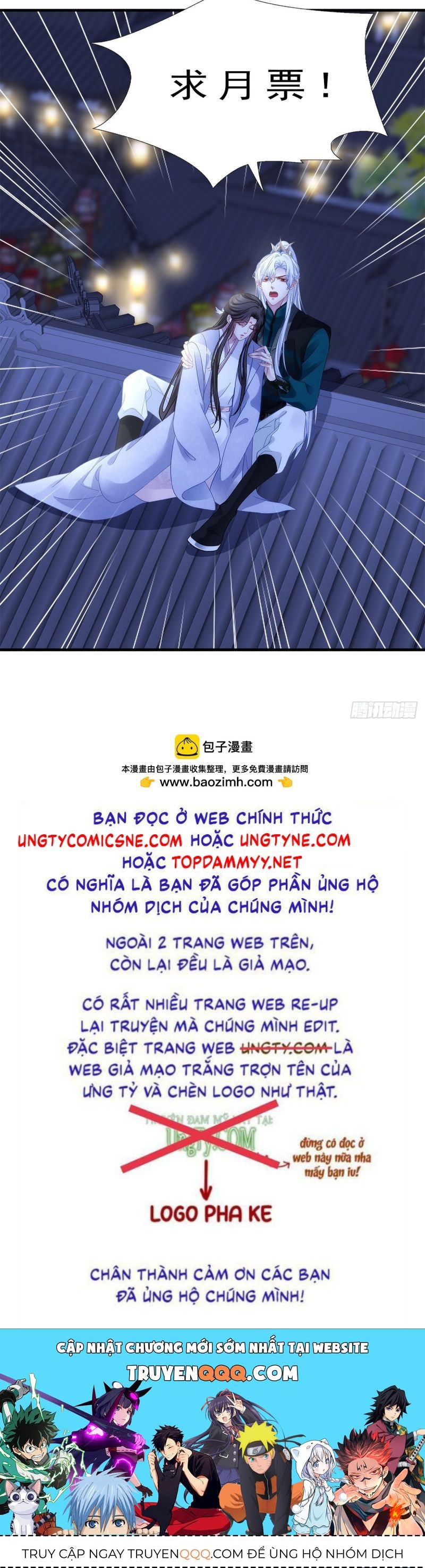 Hắc Hóa Đại Lão Thuần Dưỡng Chỉ Nam Chapter 203 - Trang 2