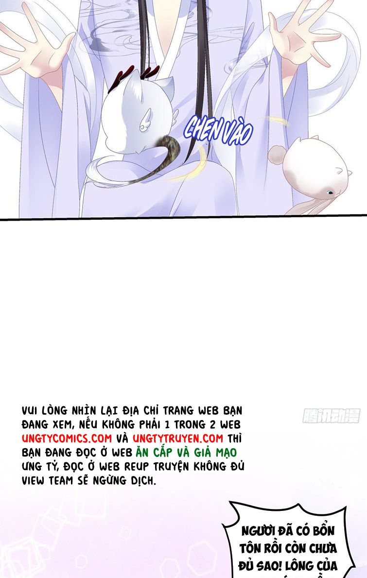 Hắc Hóa Đại Lão Thuần Dưỡng Chỉ Nam Chapter 21 - Trang 2