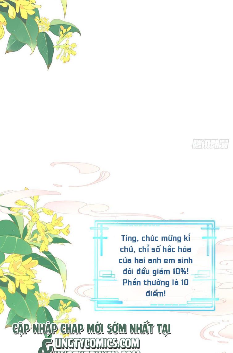 Hắc Hóa Đại Lão Thuần Dưỡng Chỉ Nam Chapter 21 - Trang 2
