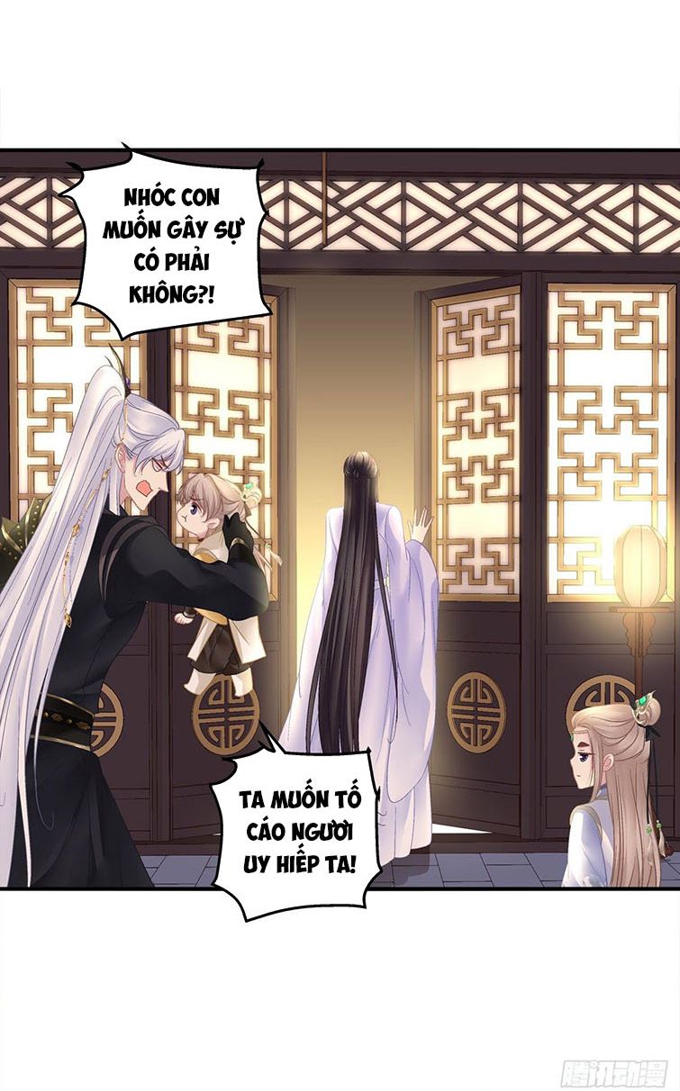 Hắc Hóa Đại Lão Thuần Dưỡng Chỉ Nam Chapter 21 - Trang 2