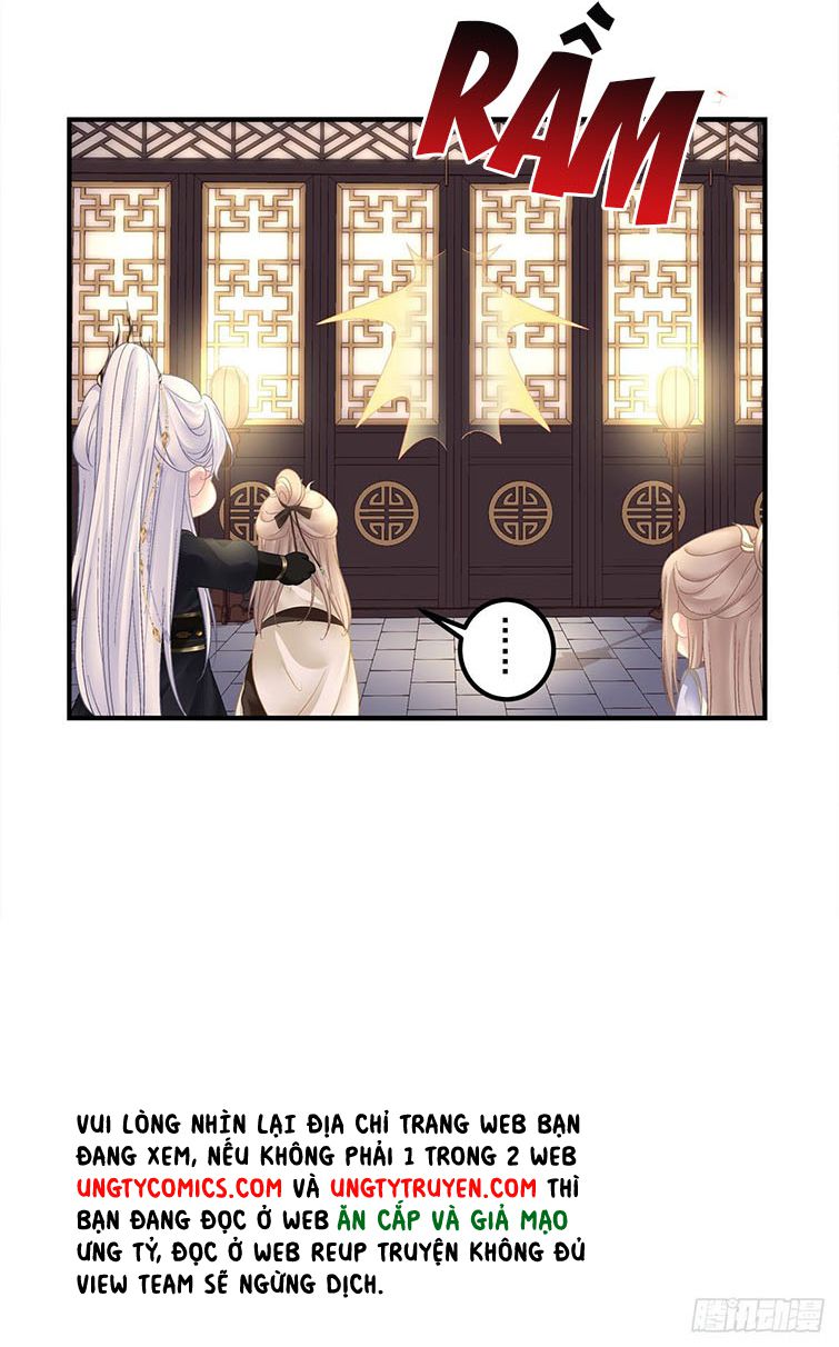 Hắc Hóa Đại Lão Thuần Dưỡng Chỉ Nam Chapter 21 - Trang 2