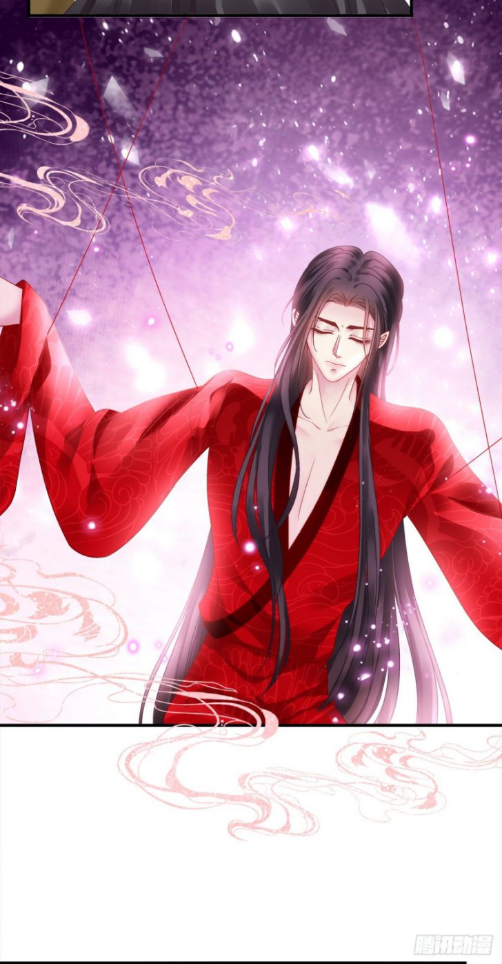 Hắc Hóa Đại Lão Thuần Dưỡng Chỉ Nam Chapter 23 - Trang 2