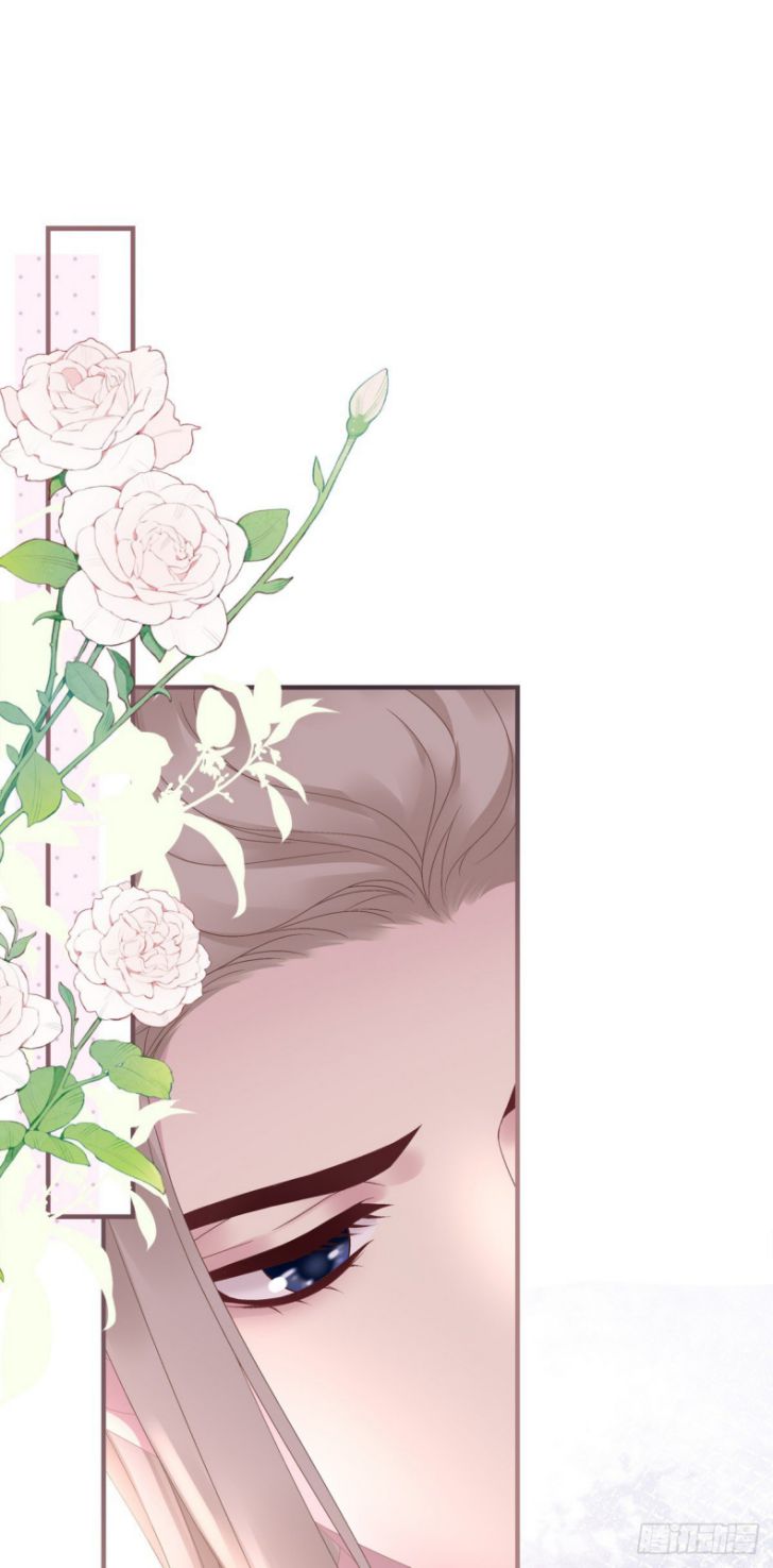 Hắc Hóa Đại Lão Thuần Dưỡng Chỉ Nam Chapter 23 - Trang 2