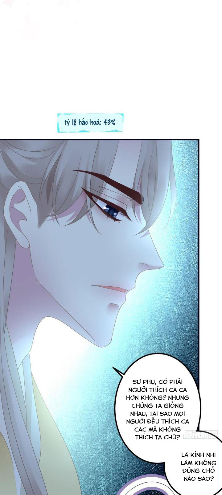 Hắc Hóa Đại Lão Thuần Dưỡng Chỉ Nam Chapter 25 - Trang 2