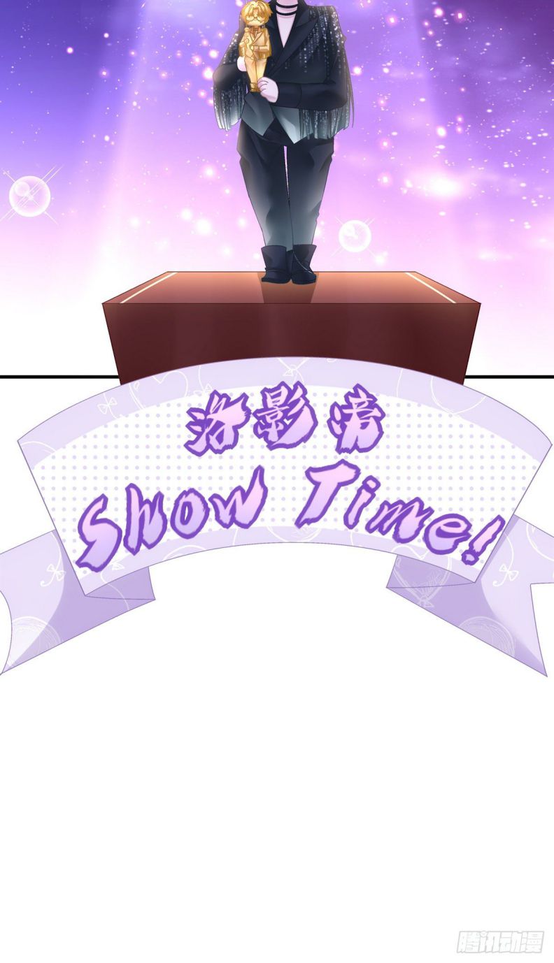 Hắc Hóa Đại Lão Thuần Dưỡng Chỉ Nam Chapter 27 - Trang 2