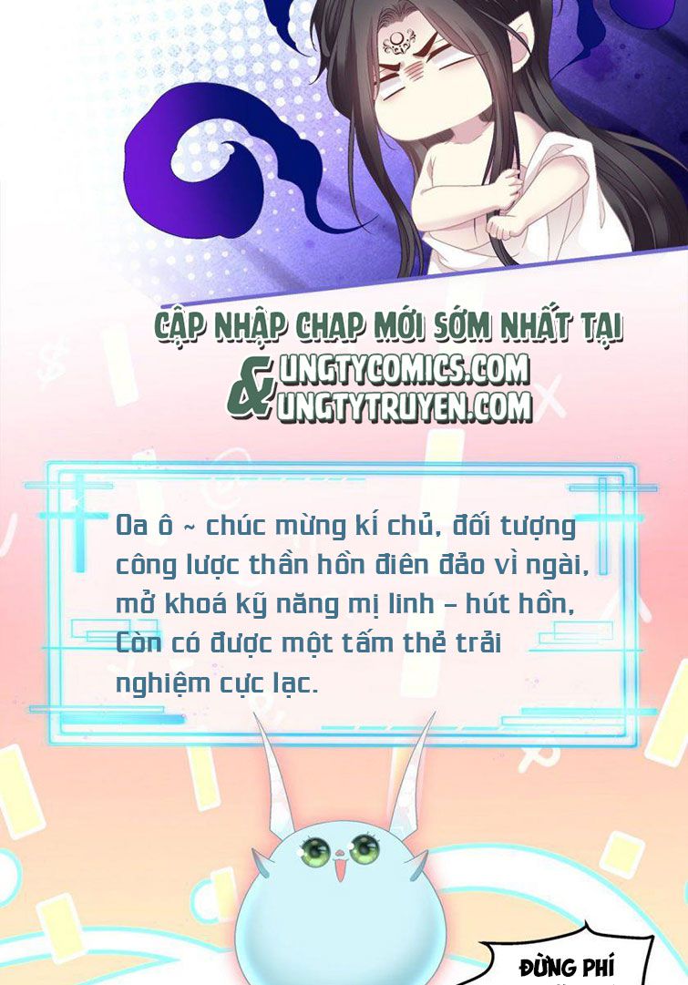 Hắc Hóa Đại Lão Thuần Dưỡng Chỉ Nam Chapter 29 - Trang 2