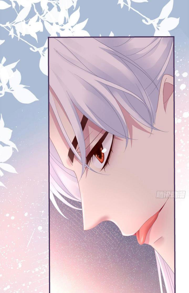 Hắc Hóa Đại Lão Thuần Dưỡng Chỉ Nam Chapter 30 - Trang 2