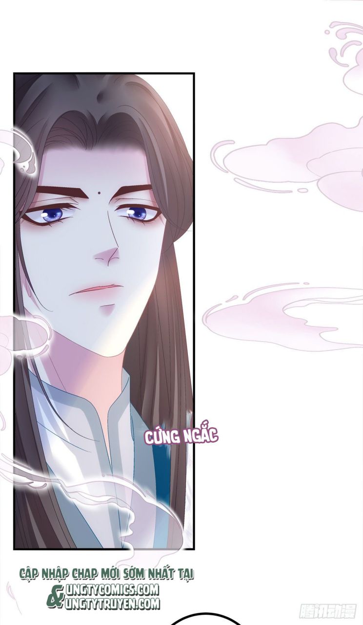 Hắc Hóa Đại Lão Thuần Dưỡng Chỉ Nam Chapter 33 - Trang 2