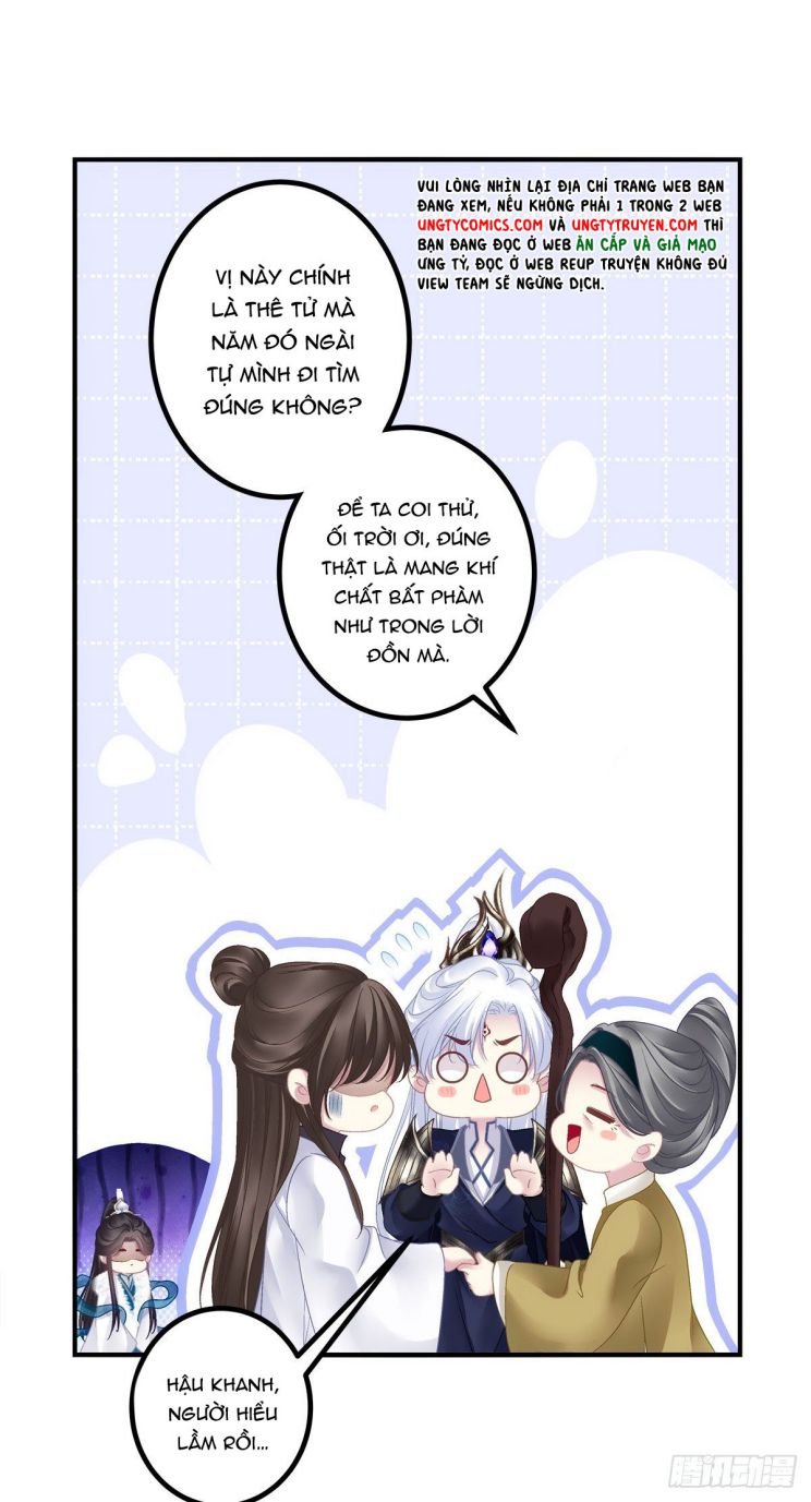 Hắc Hóa Đại Lão Thuần Dưỡng Chỉ Nam Chapter 33 - Trang 2