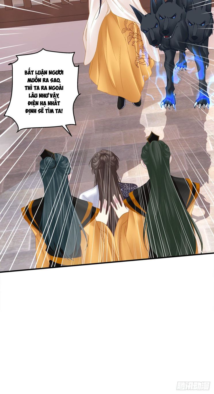 Hắc Hóa Đại Lão Thuần Dưỡng Chỉ Nam Chapter 33 - Trang 2