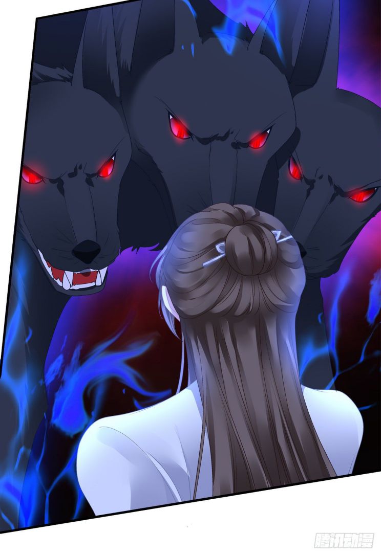 Hắc Hóa Đại Lão Thuần Dưỡng Chỉ Nam Chapter 33 - Trang 2