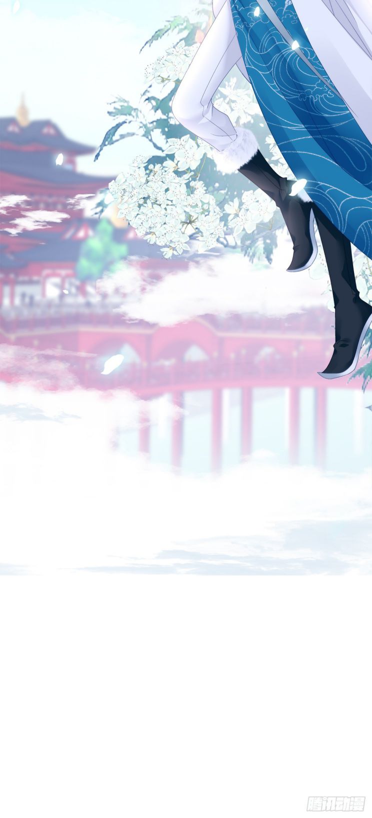 Hắc Hóa Đại Lão Thuần Dưỡng Chỉ Nam Chapter 33 - Trang 2