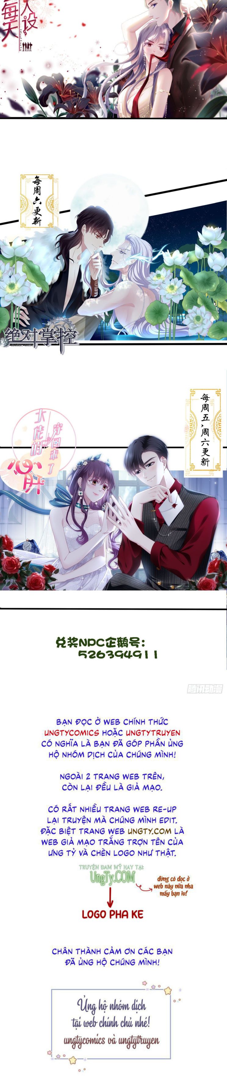 Hắc Hóa Đại Lão Thuần Dưỡng Chỉ Nam Chapter 33 - Trang 2