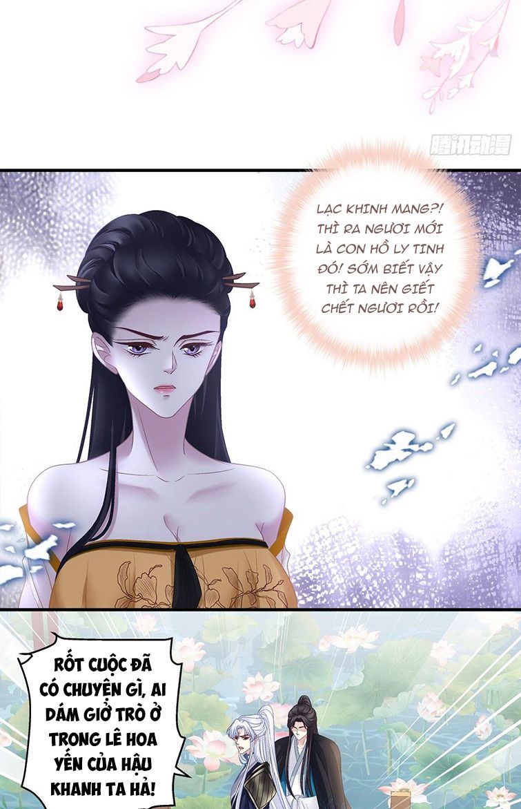 Hắc Hóa Đại Lão Thuần Dưỡng Chỉ Nam Chapter 35 - Trang 2