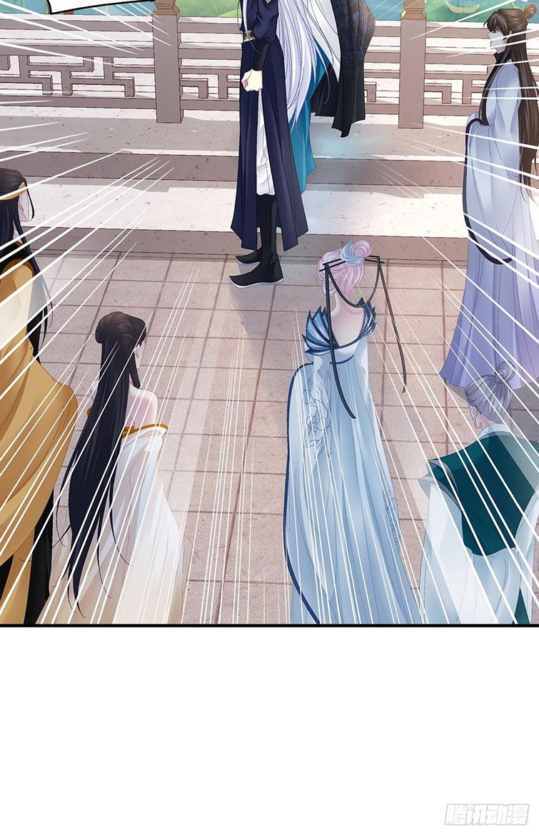 Hắc Hóa Đại Lão Thuần Dưỡng Chỉ Nam Chapter 35 - Trang 2