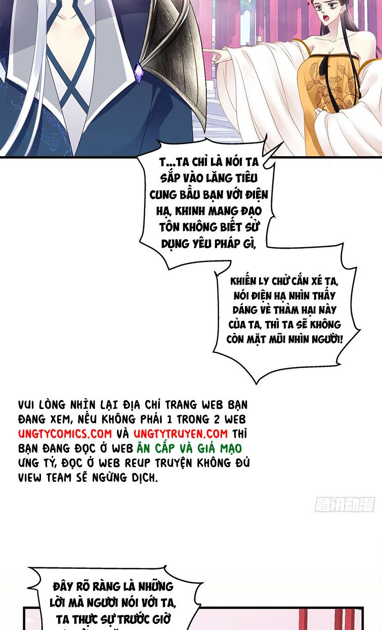 Hắc Hóa Đại Lão Thuần Dưỡng Chỉ Nam Chapter 35 - Trang 2