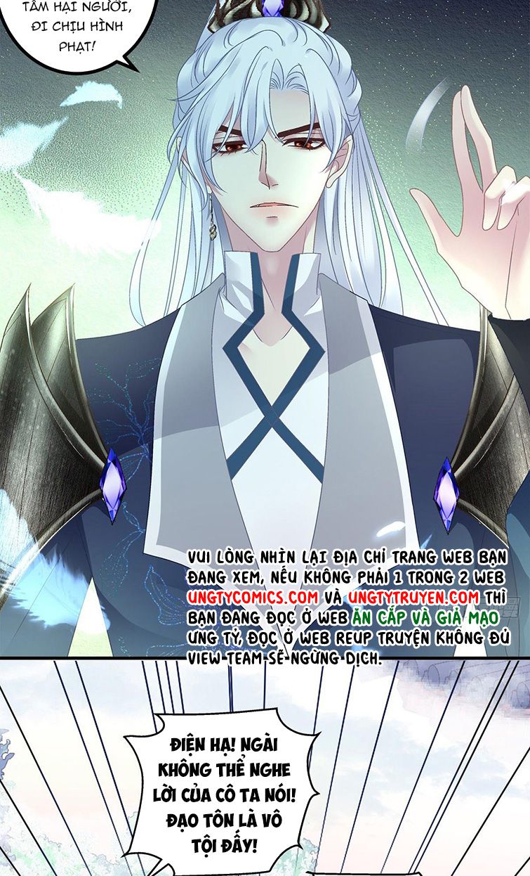 Hắc Hóa Đại Lão Thuần Dưỡng Chỉ Nam Chapter 35 - Trang 2