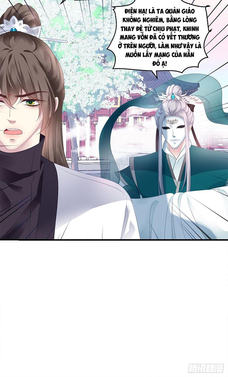 Hắc Hóa Đại Lão Thuần Dưỡng Chỉ Nam Chapter 35 - Trang 2