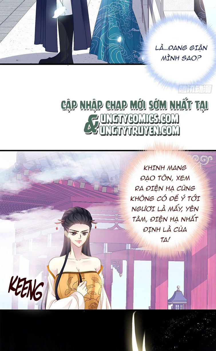 Hắc Hóa Đại Lão Thuần Dưỡng Chỉ Nam Chapter 35 - Trang 2
