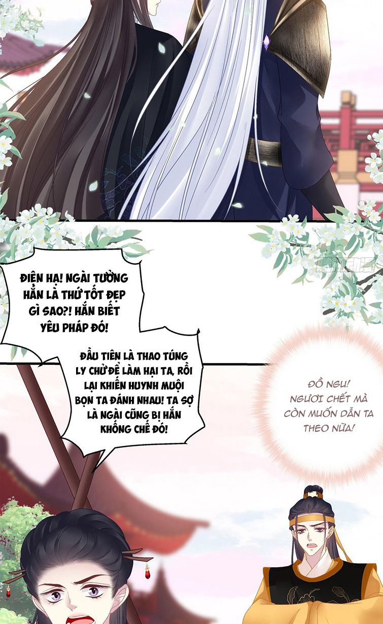 Hắc Hóa Đại Lão Thuần Dưỡng Chỉ Nam Chapter 35 - Trang 2