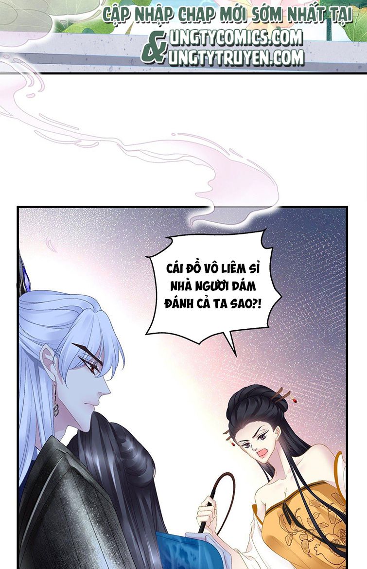 Hắc Hóa Đại Lão Thuần Dưỡng Chỉ Nam Chapter 35 - Trang 2