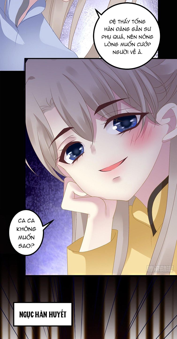 Hắc Hóa Đại Lão Thuần Dưỡng Chỉ Nam Chapter 37 - Trang 2