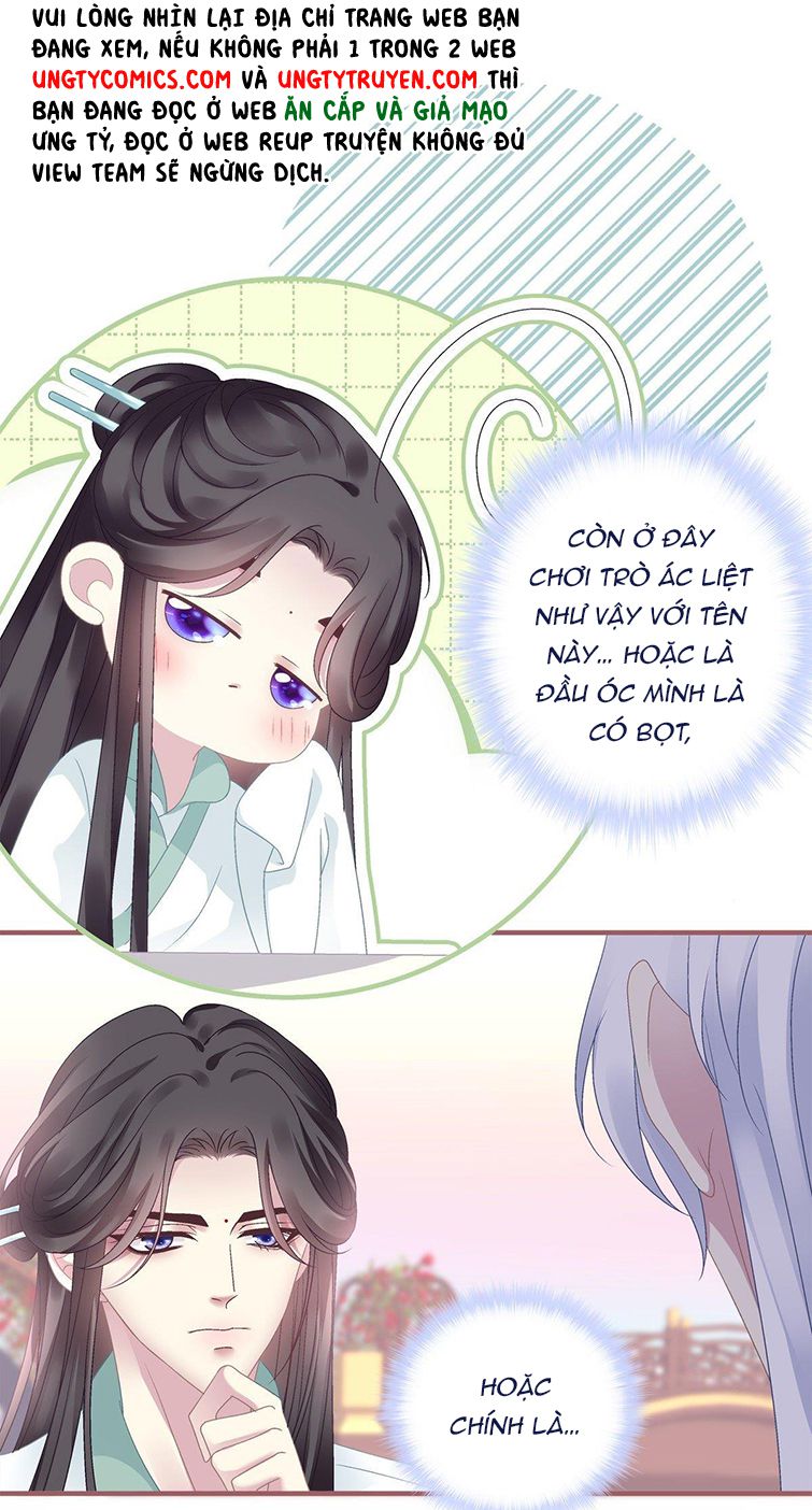 Hắc Hóa Đại Lão Thuần Dưỡng Chỉ Nam Chapter 37 - Trang 2