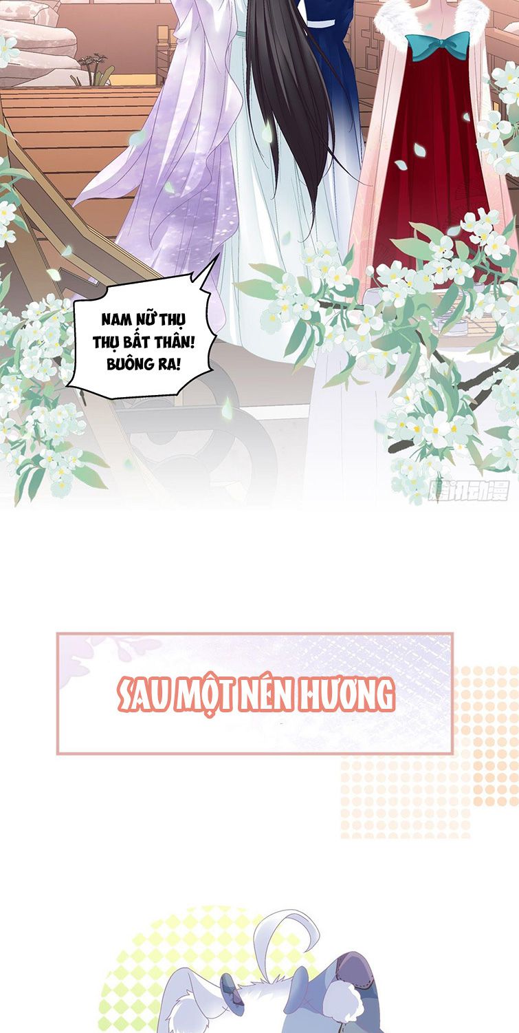 Hắc Hóa Đại Lão Thuần Dưỡng Chỉ Nam Chapter 38 - Trang 2