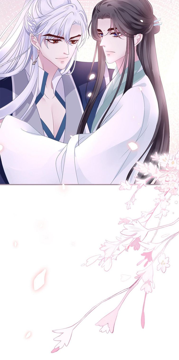 Hắc Hóa Đại Lão Thuần Dưỡng Chỉ Nam Chapter 38 - Trang 2