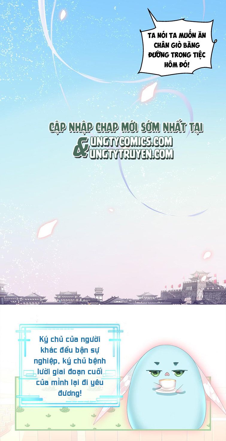 Hắc Hóa Đại Lão Thuần Dưỡng Chỉ Nam Chapter 38 - Trang 2