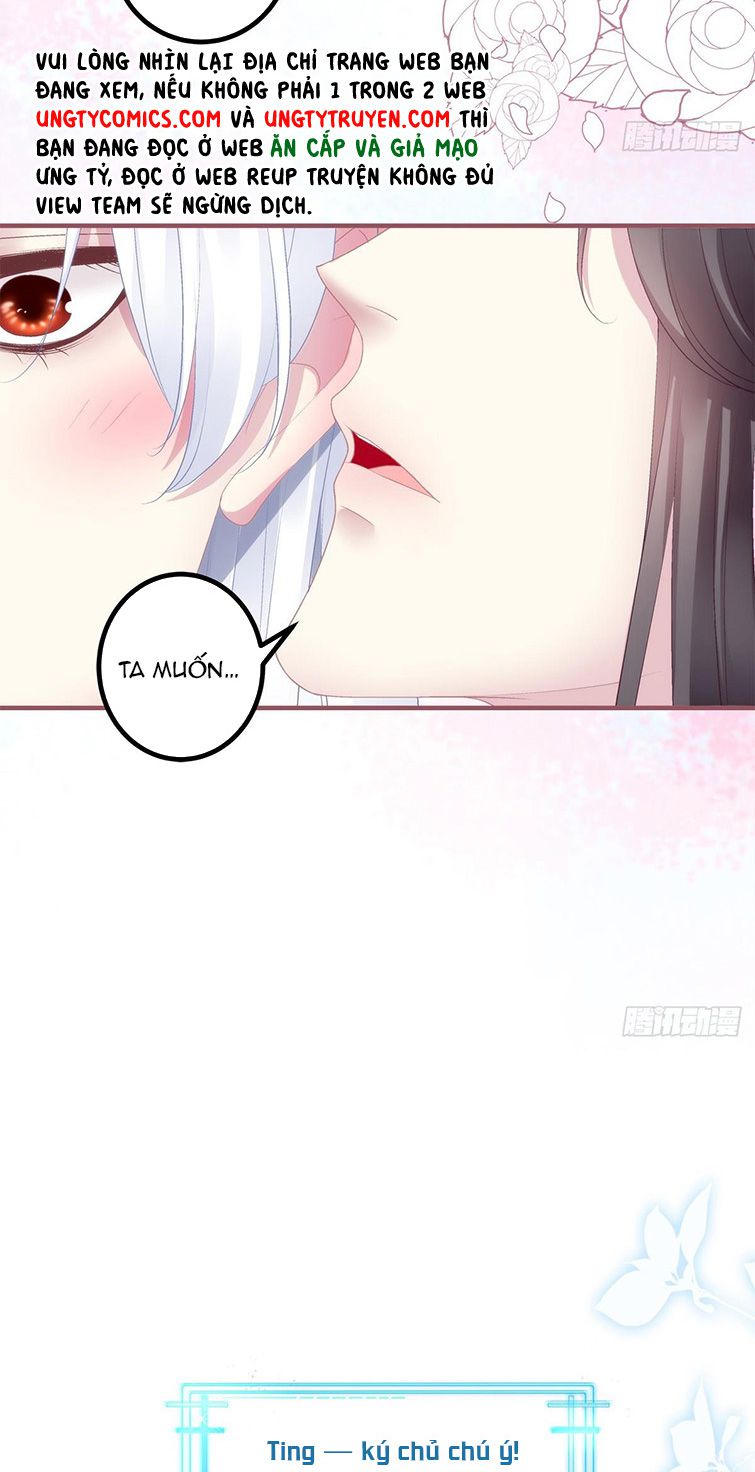 Hắc Hóa Đại Lão Thuần Dưỡng Chỉ Nam Chapter 38 - Trang 2