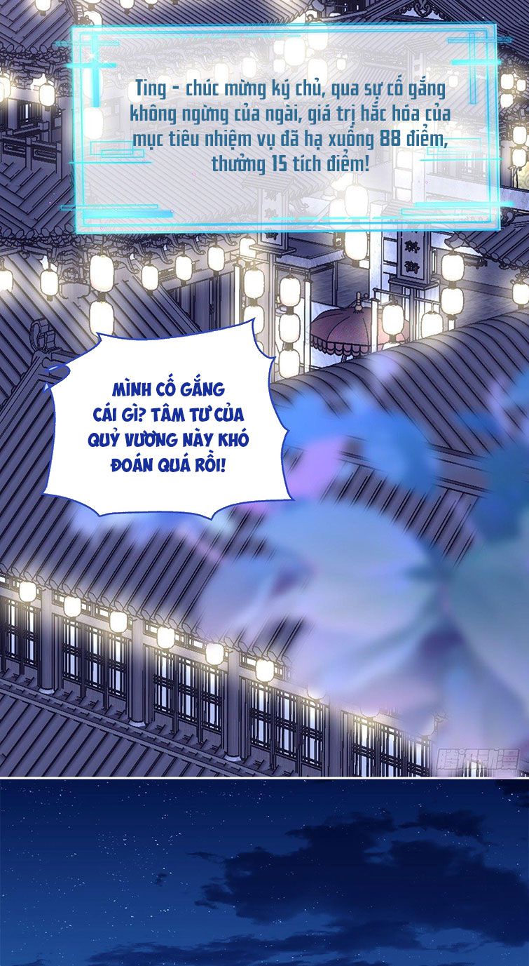 Hắc Hóa Đại Lão Thuần Dưỡng Chỉ Nam Chapter 40 - Trang 2