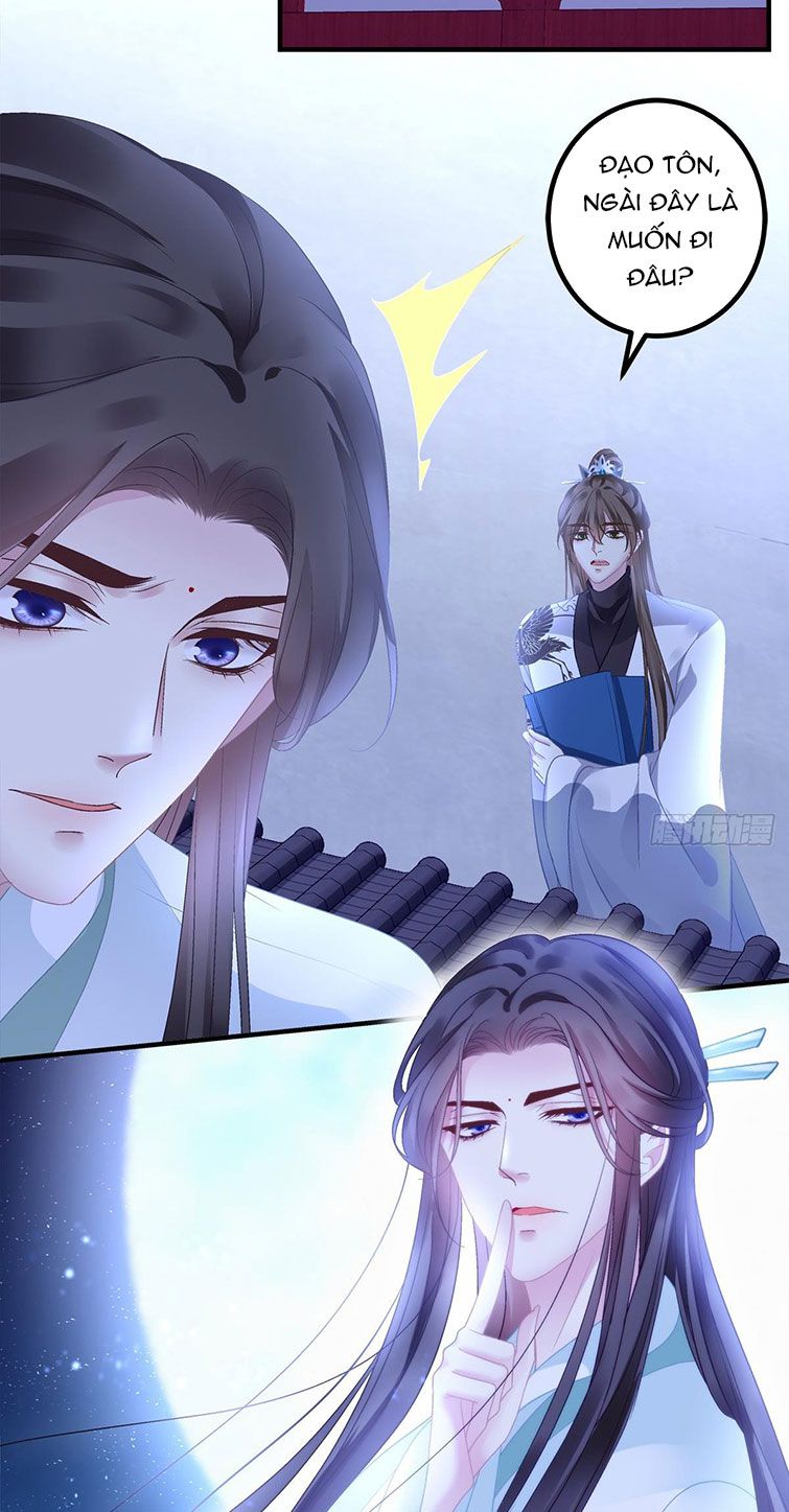 Hắc Hóa Đại Lão Thuần Dưỡng Chỉ Nam Chapter 42 - Trang 2