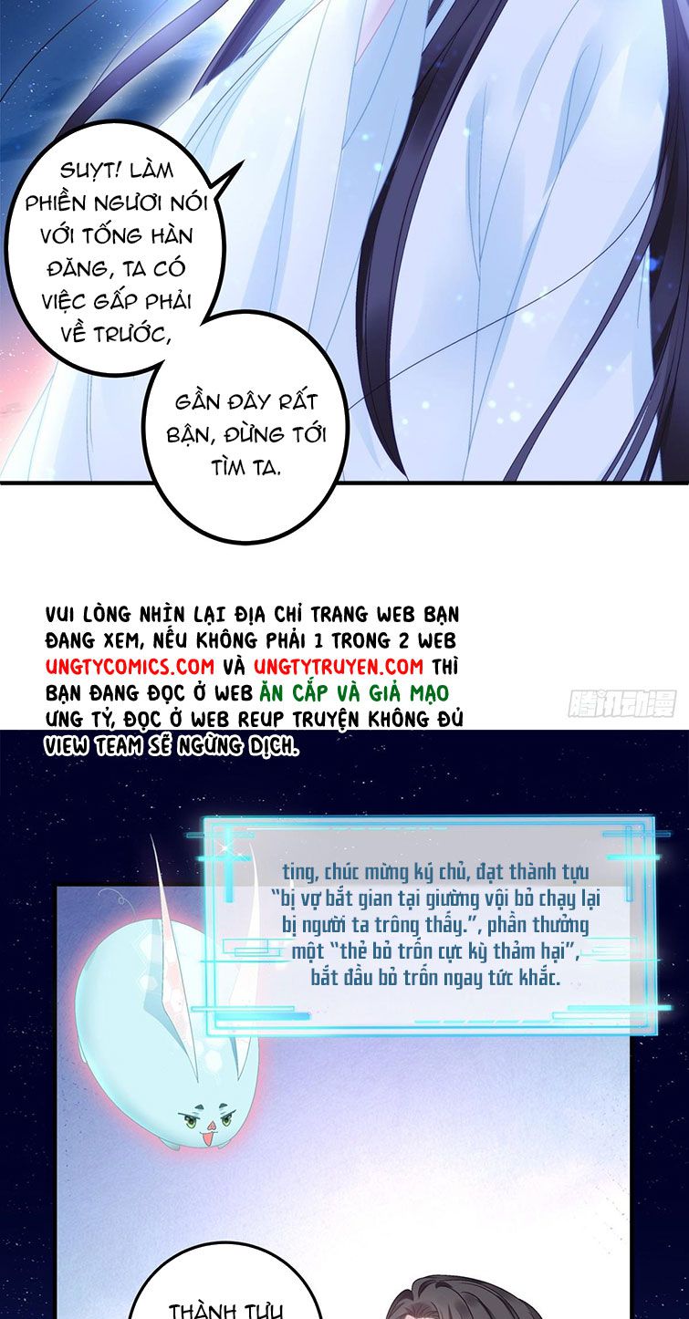 Hắc Hóa Đại Lão Thuần Dưỡng Chỉ Nam Chapter 42 - Trang 2