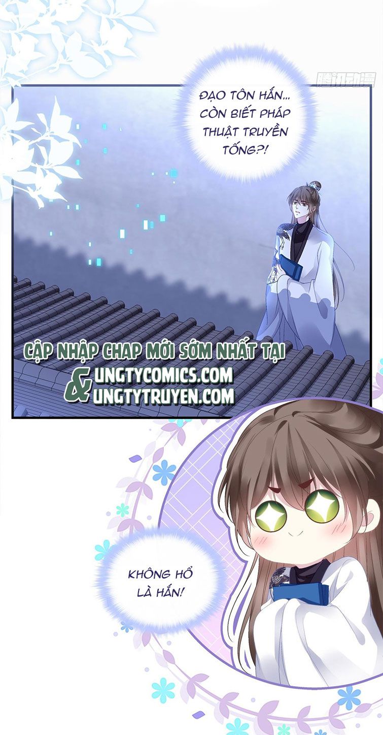 Hắc Hóa Đại Lão Thuần Dưỡng Chỉ Nam Chapter 42 - Trang 2