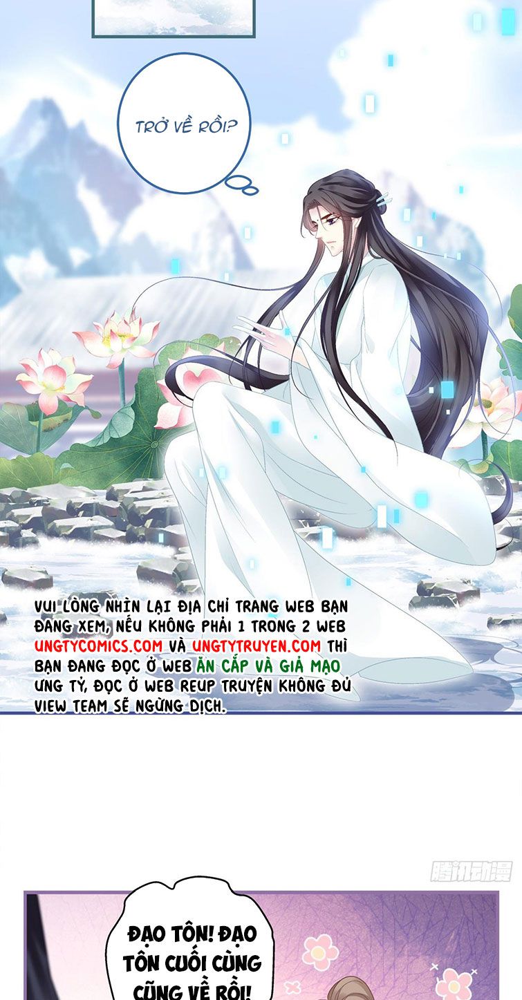 Hắc Hóa Đại Lão Thuần Dưỡng Chỉ Nam Chapter 42 - Trang 2