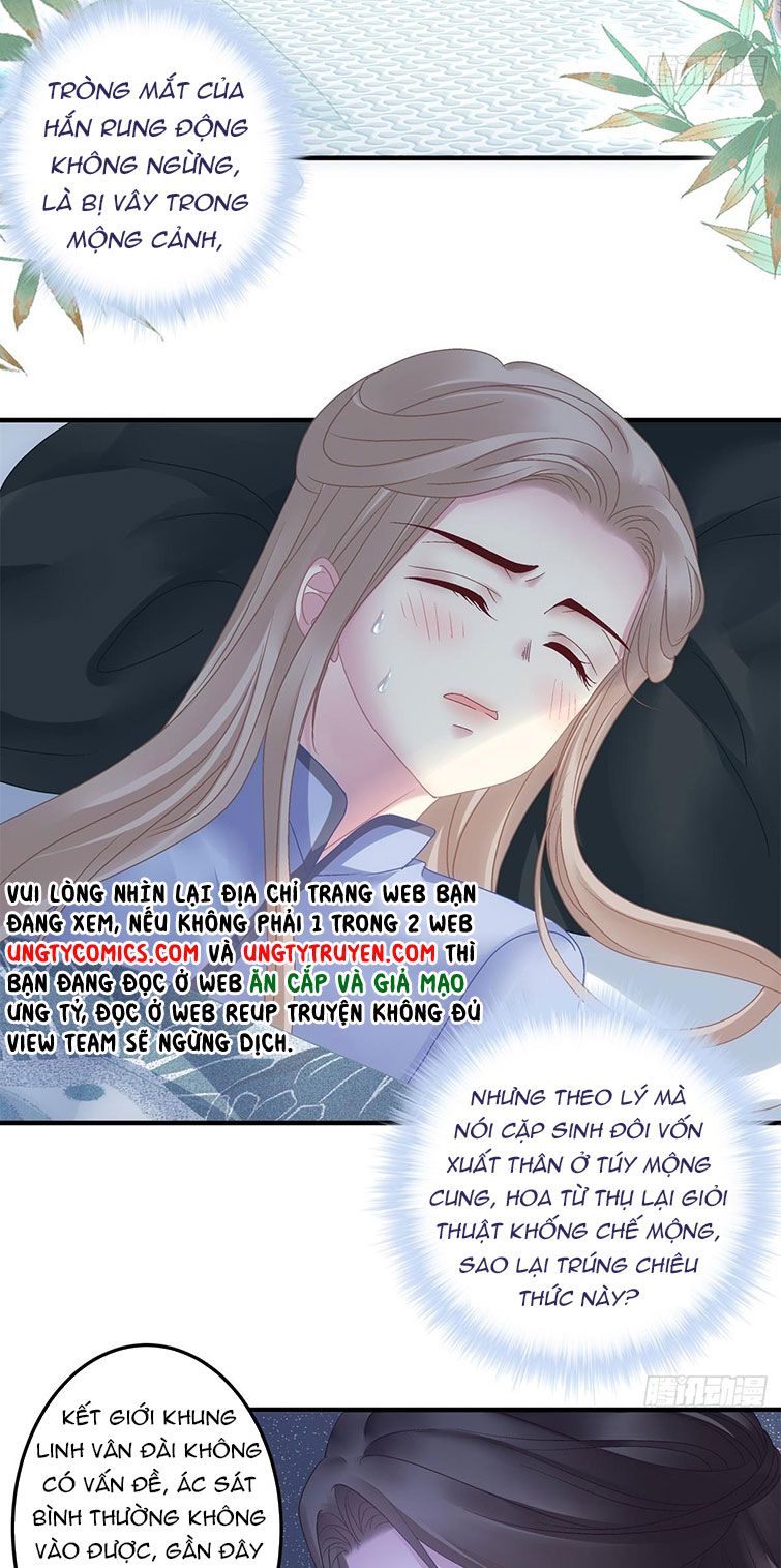 Hắc Hóa Đại Lão Thuần Dưỡng Chỉ Nam Chapter 42 - Trang 2