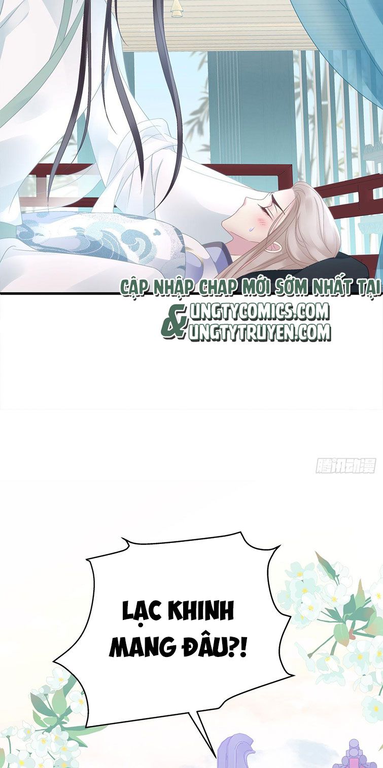 Hắc Hóa Đại Lão Thuần Dưỡng Chỉ Nam Chapter 42 - Trang 2