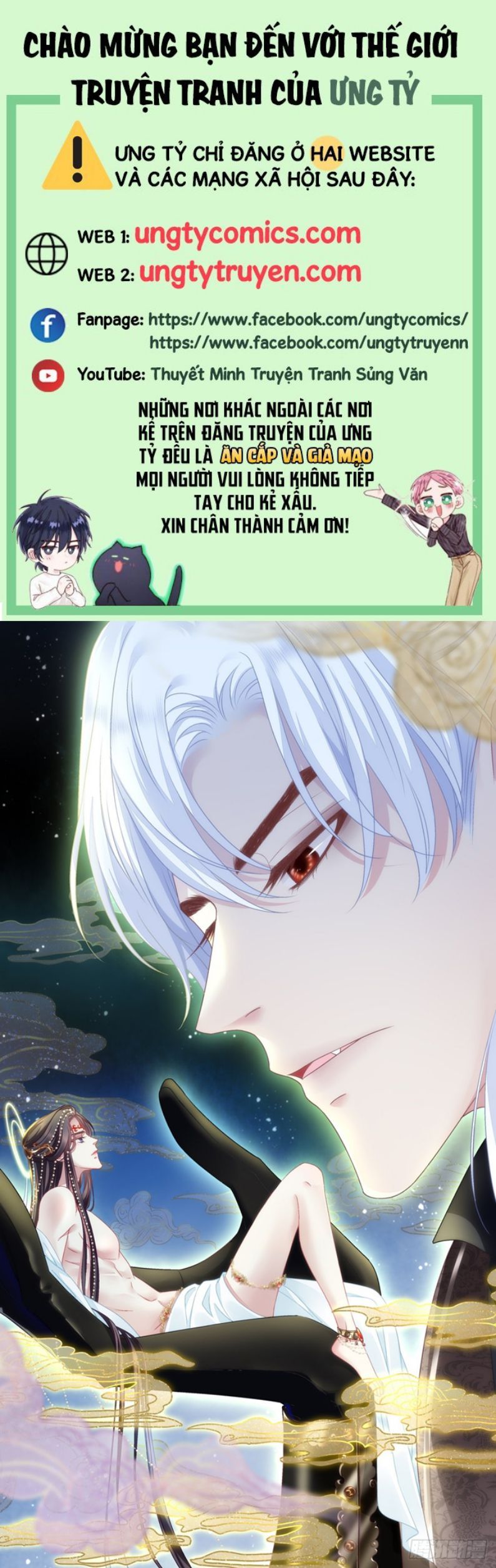 Hắc Hóa Đại Lão Thuần Dưỡng Chỉ Nam Chapter 43 - Trang 2