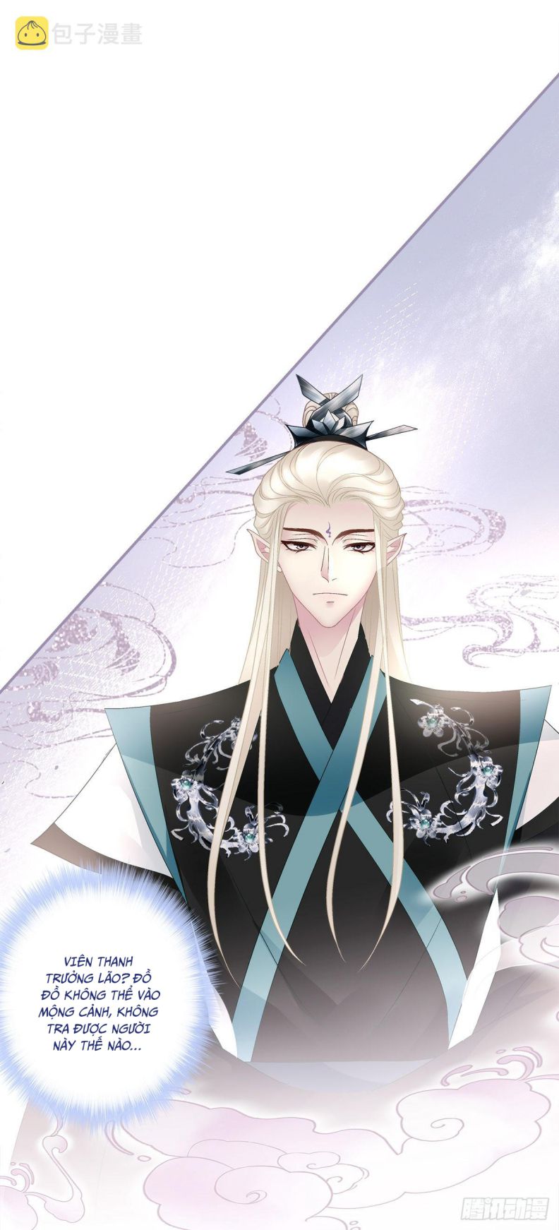 Hắc Hóa Đại Lão Thuần Dưỡng Chỉ Nam Chapter 43 - Trang 2