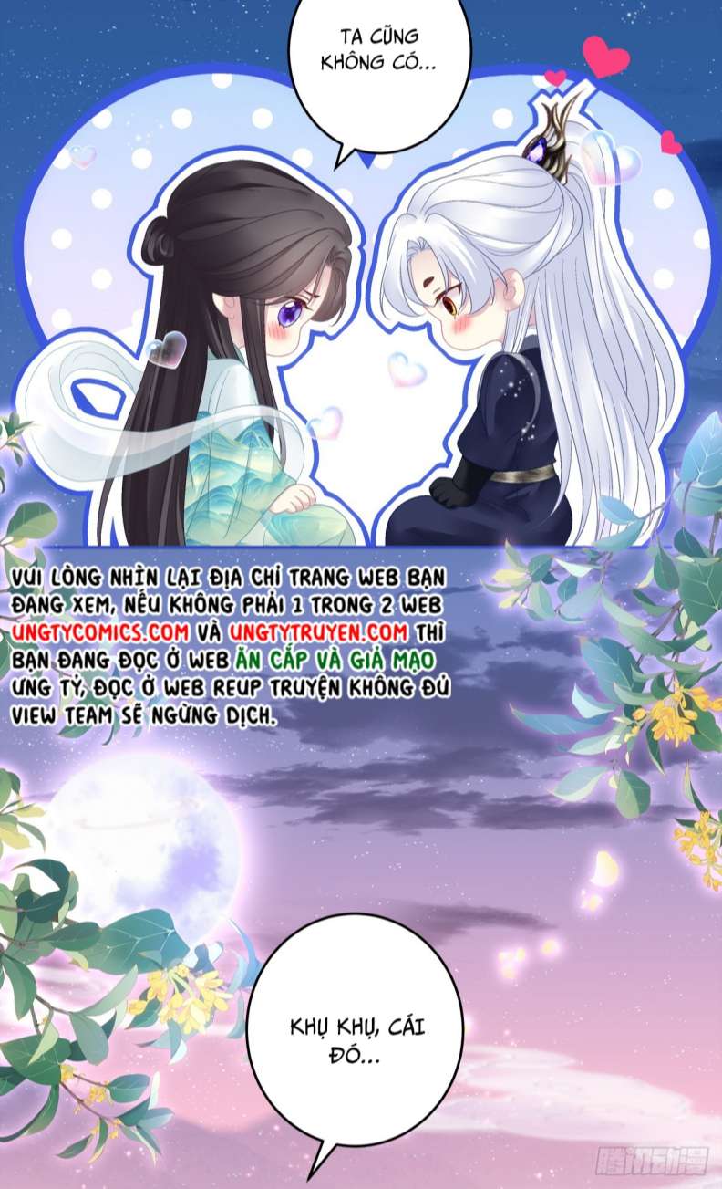 Hắc Hóa Đại Lão Thuần Dưỡng Chỉ Nam Chapter 45 - Trang 2