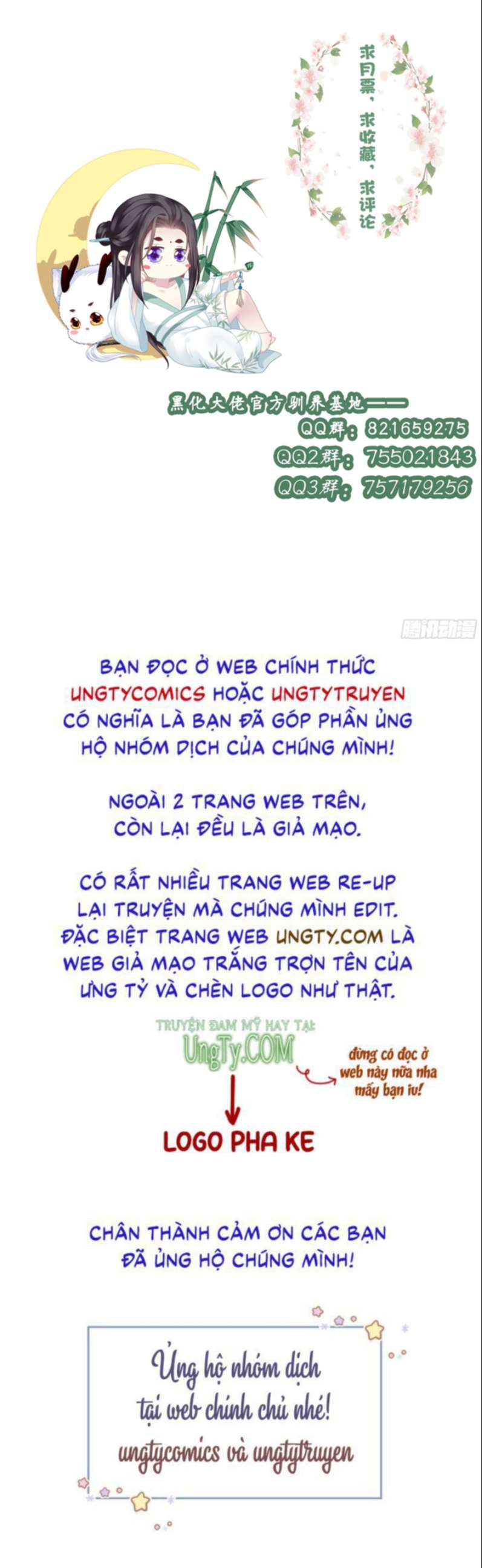 Hắc Hóa Đại Lão Thuần Dưỡng Chỉ Nam Chapter 45 - Trang 2