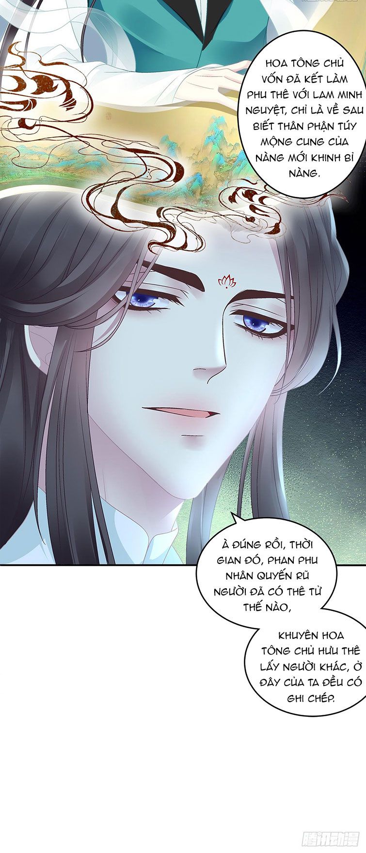 Hắc Hóa Đại Lão Thuần Dưỡng Chỉ Nam Chapter 46 - Trang 2